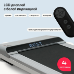 Беговая дорожка домашняя Svensson Body Labs IMPACT B